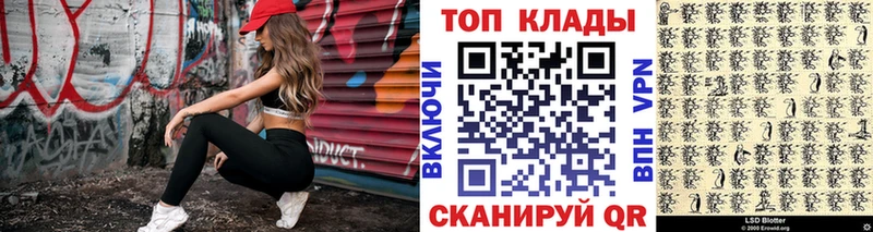 Купить наркотик Верхняя Салда А ПВП  Меф мяу мяу  COCAIN  ГАШИШ  Марихуана 