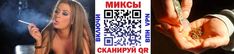 darknet формула Верхняя Салда Бутират вода купить наркотик