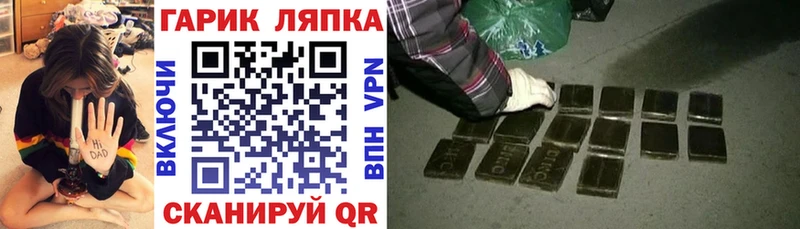 где можно купить наркотик  Верхняя Салда  ГАШ VHQ 