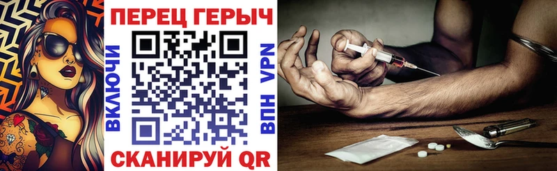 сколько стоит  Верхняя Салда  МЕГА зеркало  ГЕРОИН VHQ 