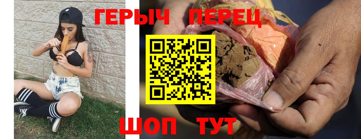 Alpha PVP СК кристаллы  Верхняя Салда  КОКАИН  ЭКСТАЗИ  Меф   Канабис  ГАШ  Вход с VPN 