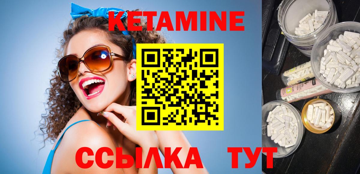 Лсд 25 Верхняя Салда