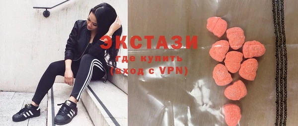 соль курить ск Баксан