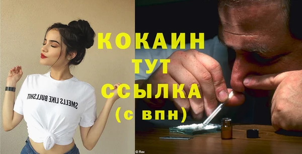 соль курить ск Баксан
