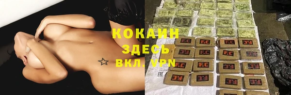 соль курить ск Баксан