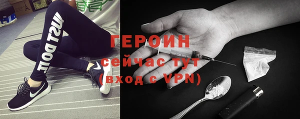 соль курить ск Баксан