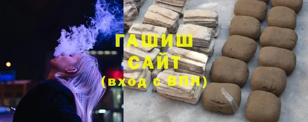 соль курить ск Баксан