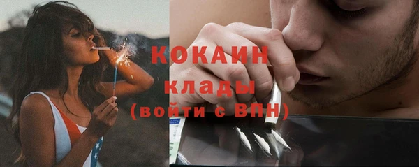 соль курить ск Баксан