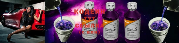 соль курить ск Баксан