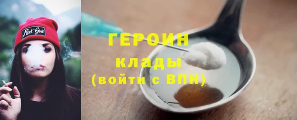 мескалин Балабаново