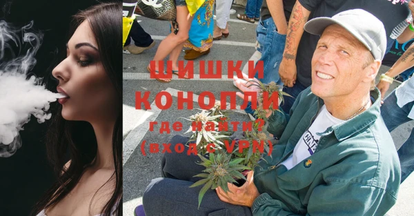 соль курить ск Баксан