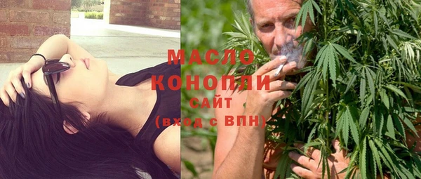 соль курить ск Баксан