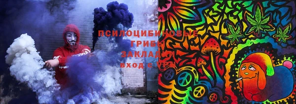 соль курить ск Баксан