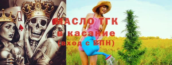 соль курить ск Баксан