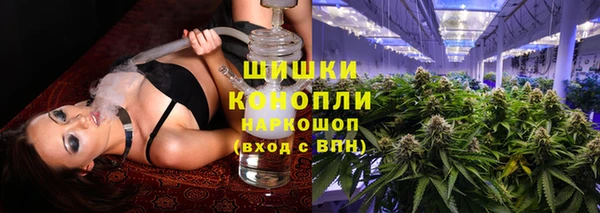 мескалин Балабаново