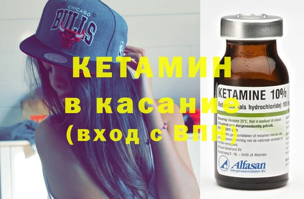 соль курить ск Баксан