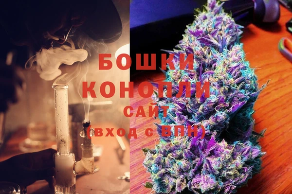 мескалин Балабаново