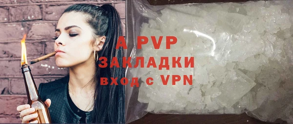 соль курить ск Баксан