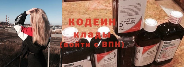 соль курить ск Баксан