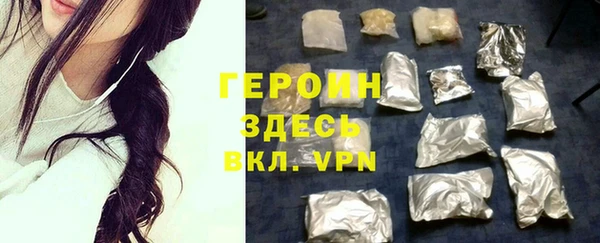 соль курить ск Баксан