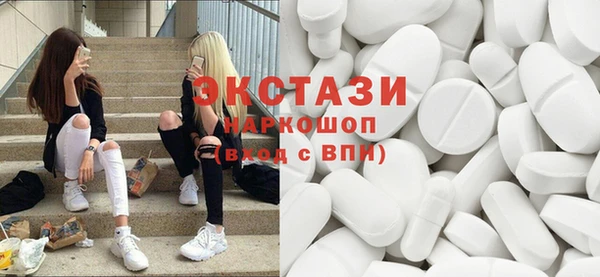 соль курить ск Баксан