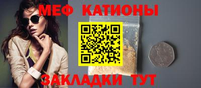 альфа пвп VHQ Усинск