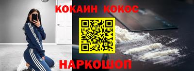 мет Урюпинск
