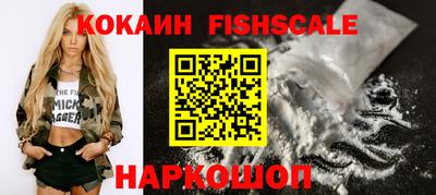 мет Урюпинск