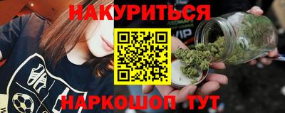 альфа пвп VHQ Усинск