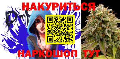 альфа пвп VHQ Усинск