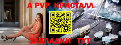 мет Урюпинск