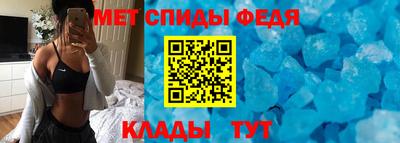 бутират Урус-Мартан