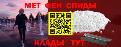 бутират Урус-Мартан