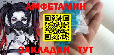 мет Урюпинск