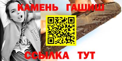 мет Урюпинск