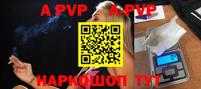 мет Урюпинск