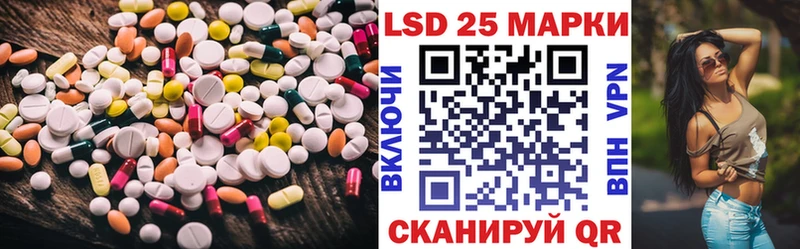ЛСД экстази ecstasy  МЕГА как зайти  Верхняя Салда 