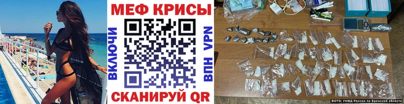 Меф 4 MMC  что такое наркотик  Верхняя Салда 