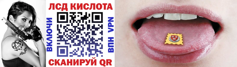 Марки NBOMe 1,8мг  купить наркотик  Верхняя Салда 