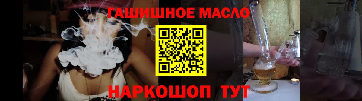 Верхняя Салда  ТГК Wax  как найти закладки  Вход с VPN 