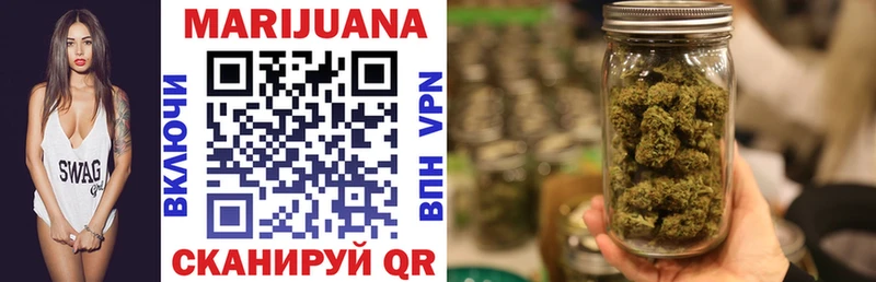 hydra   купить наркоту  Верхняя Салда  Каннабис VHQ 